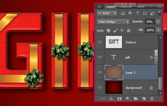 Photoshop制作喜庆风格的3D包装盒立体字教程