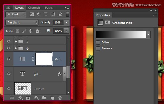 Photoshop制作喜庆风格的3D包装盒立体字教程