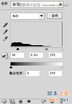 Photoshop设计怀旧孤独风格的电影网站首页模板教程