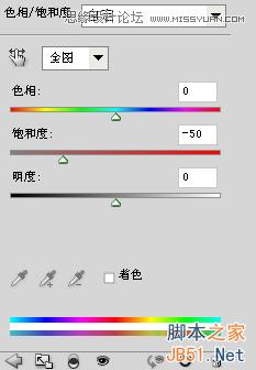Photoshop设计怀旧孤独风格的电影网站首页模板教程