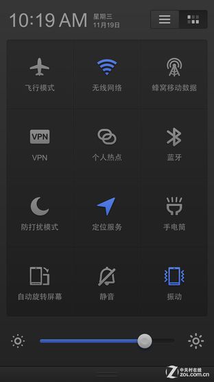 当梦想遇上情怀 魅族MX4对比锤子手机