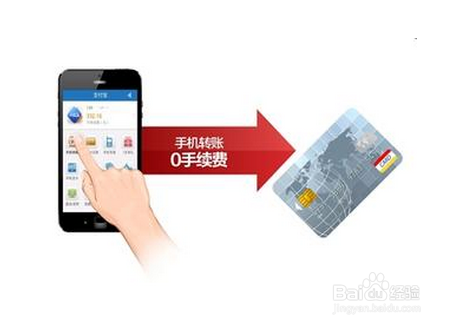 支付寶沒有實名認證怎樣轉(zhuǎn)賬