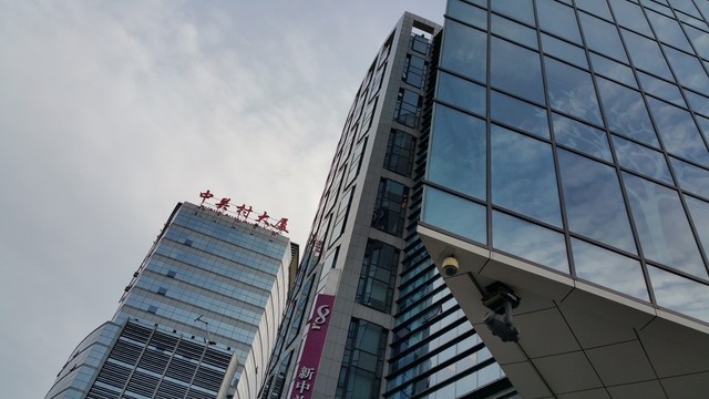 三星note4拍照樣張
