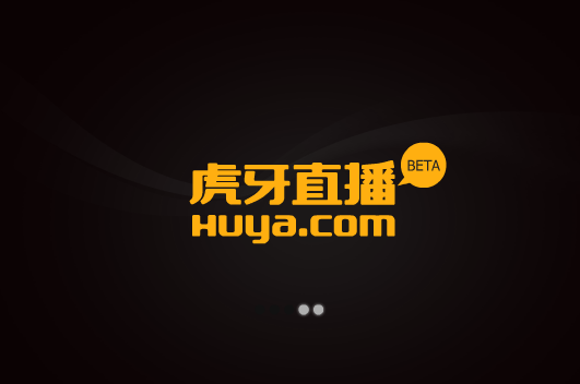 虎牙直播是什么？虎牙直播和YY什么关系？_NBA_足球_篮球英超欧洲杯高清体育赛事