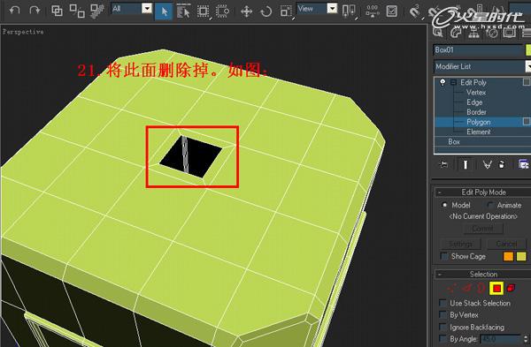 3DSMAX制作塑料凳子建模教程 腳本之家 3DSMAX建模教程