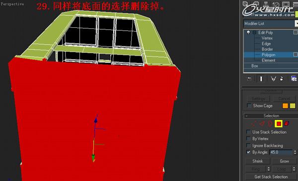 3DSMAX制作塑料凳子建模教程 腳本之家 3DSMAX建模教程