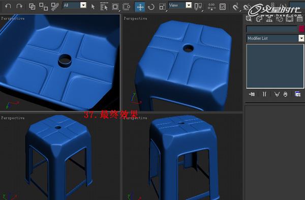 3DSMAX制作塑料凳子建模教程 腳本之家 3DSMAX建模教程