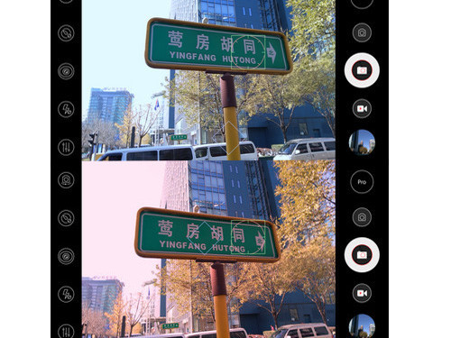 2K屏+金屬邊框+光學(xué)防抖 nubia Z7評(píng)測(cè) 