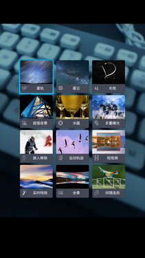 2K屏+金屬邊框+光學(xué)防抖 nubia Z7評(píng)測(cè) 