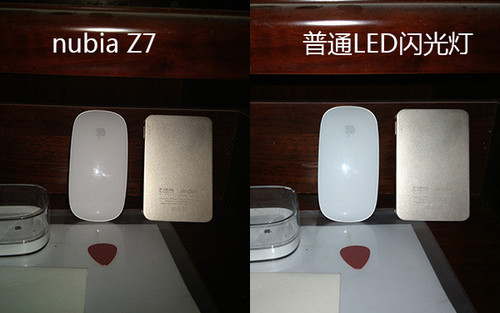 2K屏+金屬邊框+光學(xué)防抖 nubia Z7評(píng)測(cè) 