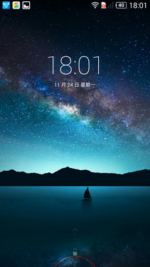 2K屏+金屬邊框+光學(xué)防抖 nubia Z7評(píng)測(cè) 