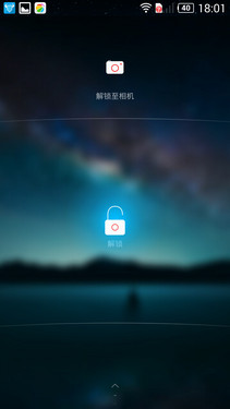 2K屏+金屬邊框+光學(xué)防抖 nubia Z7評(píng)測(cè) 