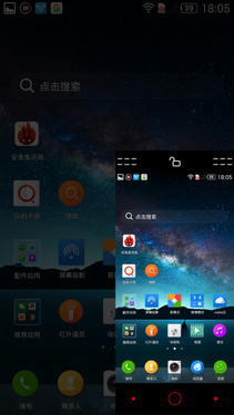 2K屏+金屬邊框+光學(xué)防抖 nubia Z7評(píng)測(cè) 