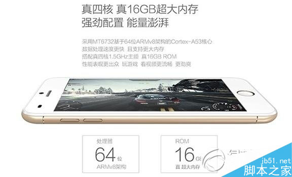 波导l9参数配置 波导L9波导l9参数配置 波导L9手机参数手机参数 波导l9参数配置 波导L9手机参数1