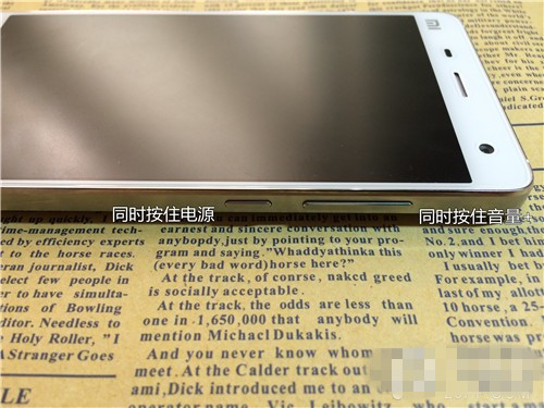 【刷机】不喜欢MIUI6?简单易懂的降级MIUI V5教程