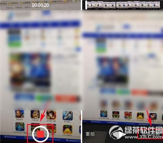 爱奇艺怎么上传视频?手机爱奇艺上传视频教程3