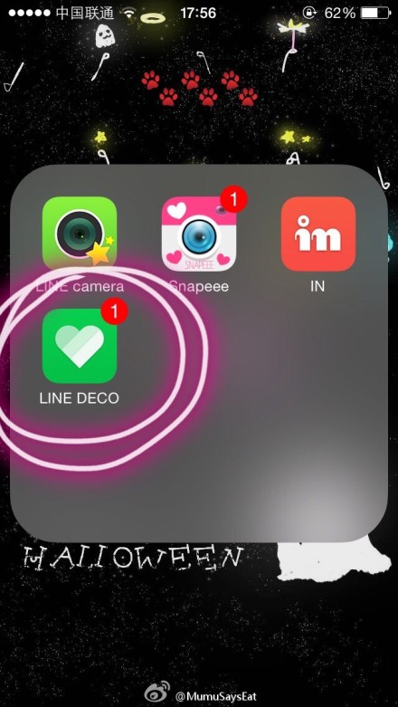iphone怎么更换app图标 ios自定义app图标主题教程