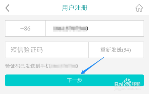 聯(lián)通流量銀行在哪里，聯(lián)通流量銀行怎么注冊(cè)