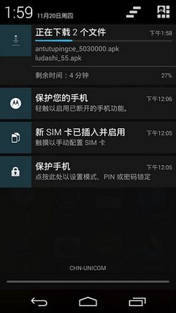 moto g2