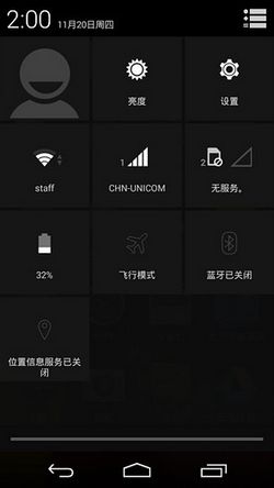 moto g2
