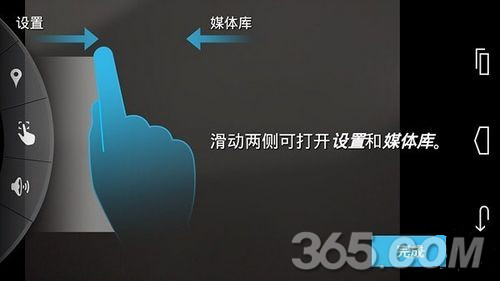moto g2拍照功能