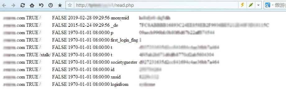 PHP读取CURL模拟登录时生成Cookie文件的方法