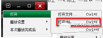 肥佬影音怎么下載電影？肥佬影音下載視頻方法