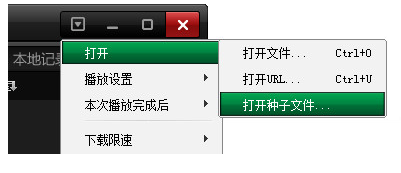 肥佬影音怎么下載電影？肥佬影音下載視頻方法