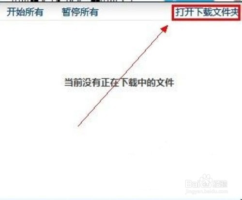 手機刷機注意哪些要領(lǐng)？