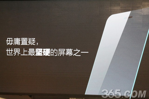 大可樂3