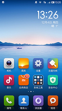 誰能稱雄 大神F1 Plus對比4G版紅米1S 