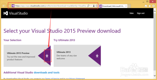 Visual Studio 2015环境搭建