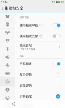 魅族mx4 pro和iphone6指紋識別對比