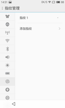 魅族mx4 pro和iphone6指紋識別對比