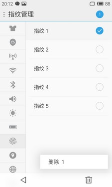 魅族mx4 pro和iphone6指紋識別對比