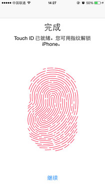 魅族mx4 pro和iphone6指紋識別對比