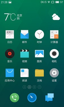 魅族mx4 pro和iphone6指紋識別對比