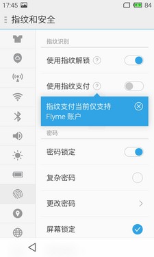 魅族mx4 pro和iphone6指紋識別對比