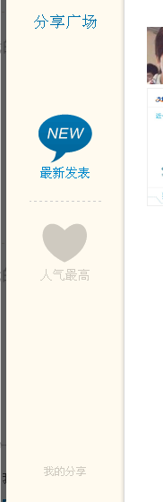 支付寶十年對(duì)賬單的查閱功能怎么使用