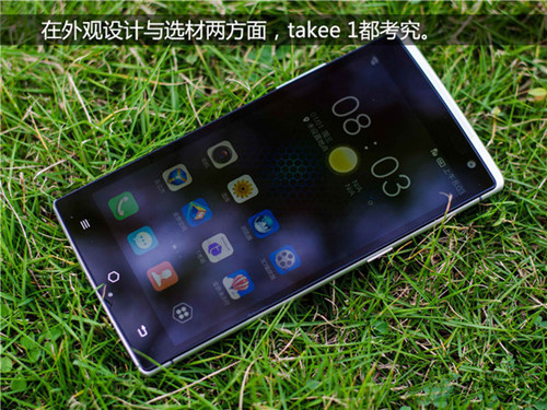 takee1全息手機