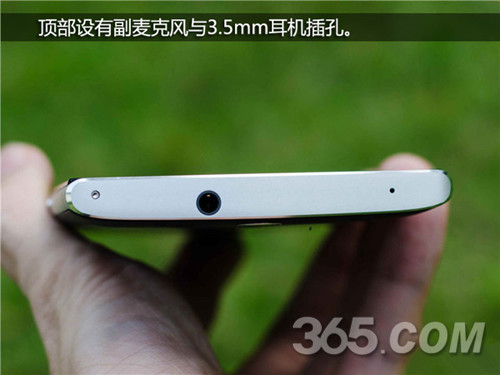 takee1全息手機