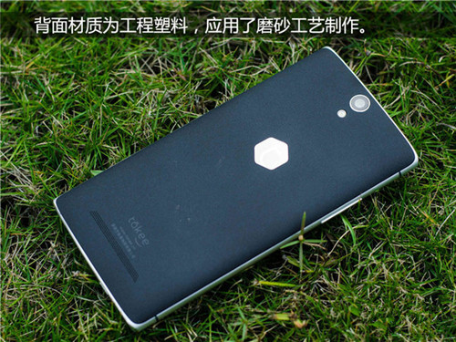 takee1全息手機