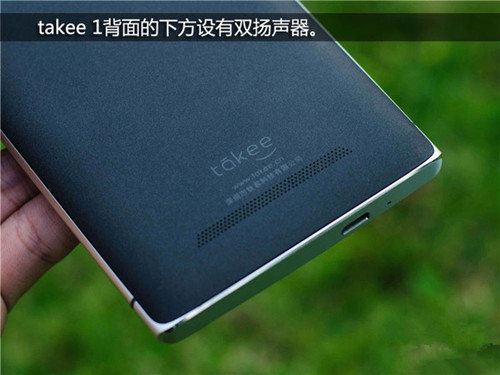 takee1全息手機