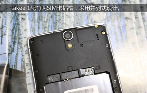 takee1全息手機