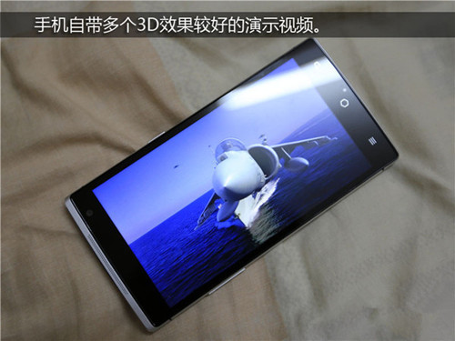 takee1全息手機