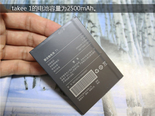 takee1全息手機