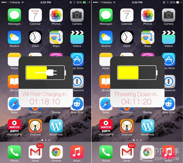 iOS8越獄新插件Predix：提供最貼心的電量提醒功能