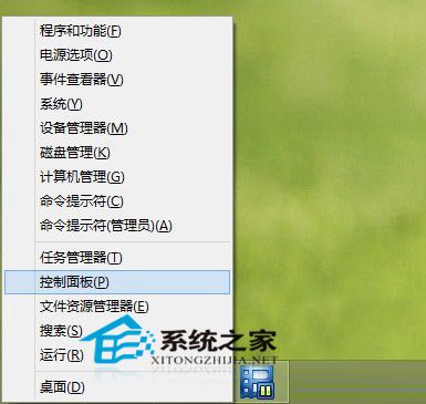 Win10系統(tǒng)關(guān)閉Windows更新的兩種方法