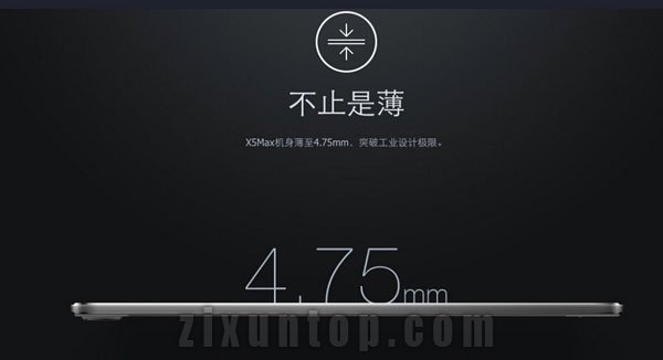 步步高vivo X5Max手機(jī)