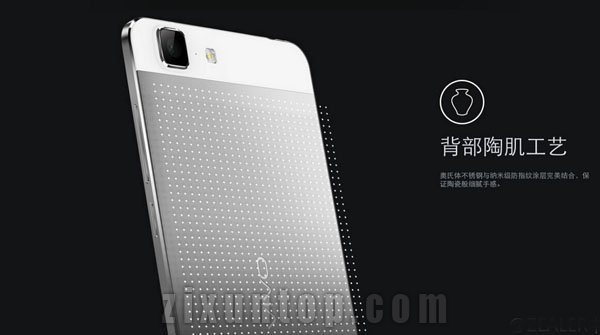 步步高vivo X5Max手機(jī)